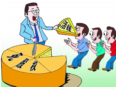 技术人员入股递延纳税政策解析与技术转让应用