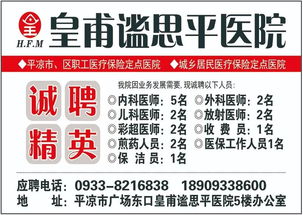 2019年9月9日微信版技术转让 机遇、挑战与前景